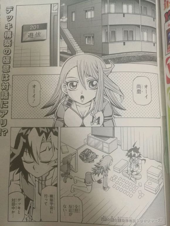 yu gi oh ocg twitter yu gi oh ocg twitter