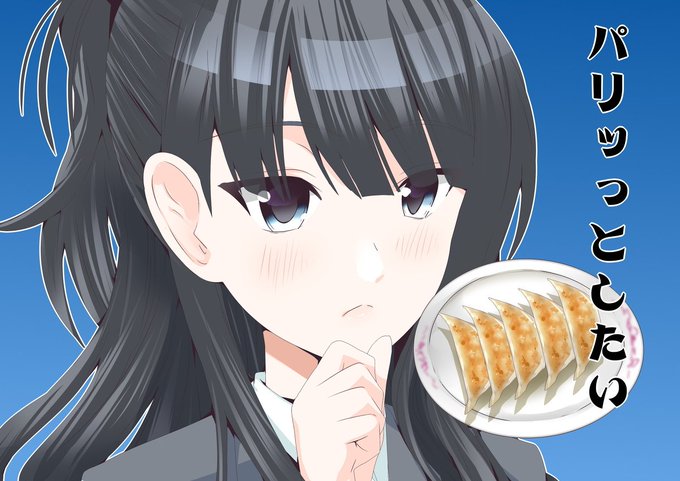 パリッとしたい #アイドルマスターシャイニーカラーズ #風野灯織  