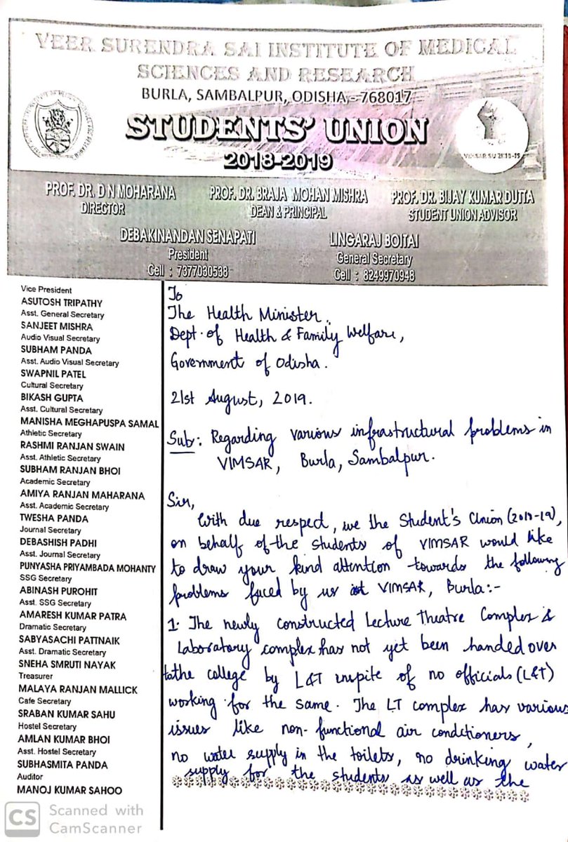 debakinandan60's tweet photo. Basic facilities like AC in a LT Complex (With No Fans), Drinking Water, Library Facilities are lacking in a State Medical College like VIMSAR. I urge the government to take necessary steps.
#SAVEVIMSAR

@CMO_Odisha  @HFWOdisha  @nabadasjsg @GovernorOdisha https://t.co/gF5HqwCLYB