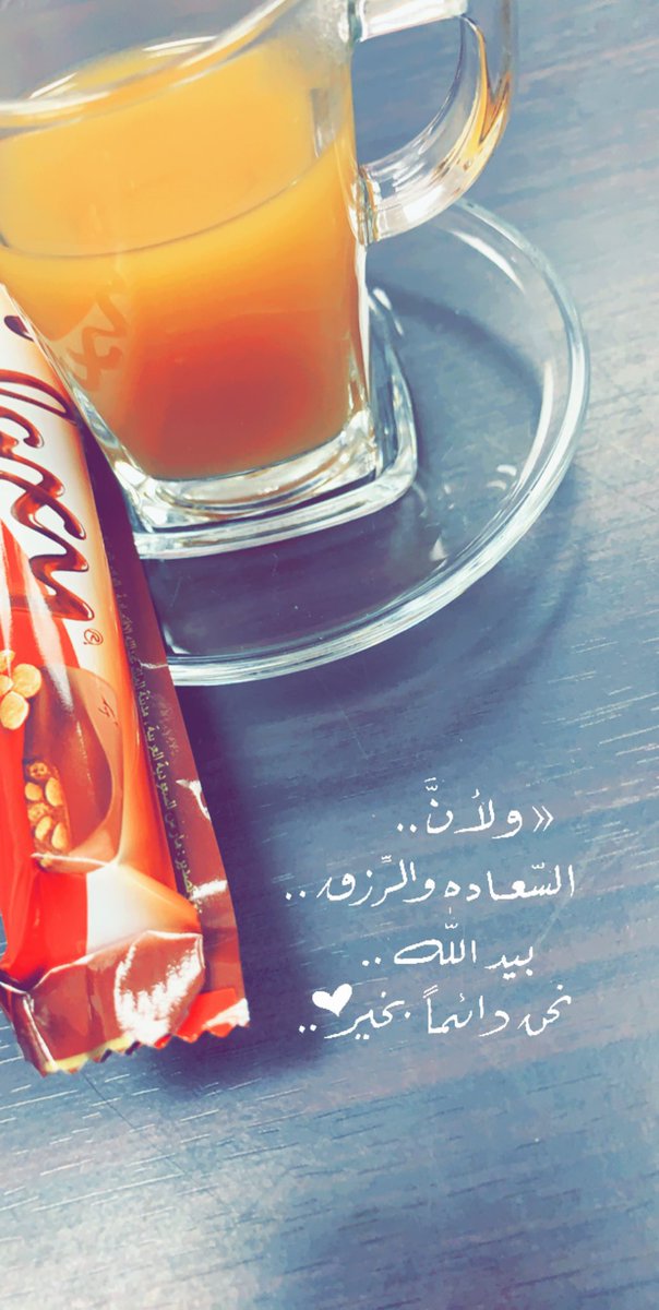 ِ  šσŝσ ❃ (@sooosah5432) on Twitter photo 
