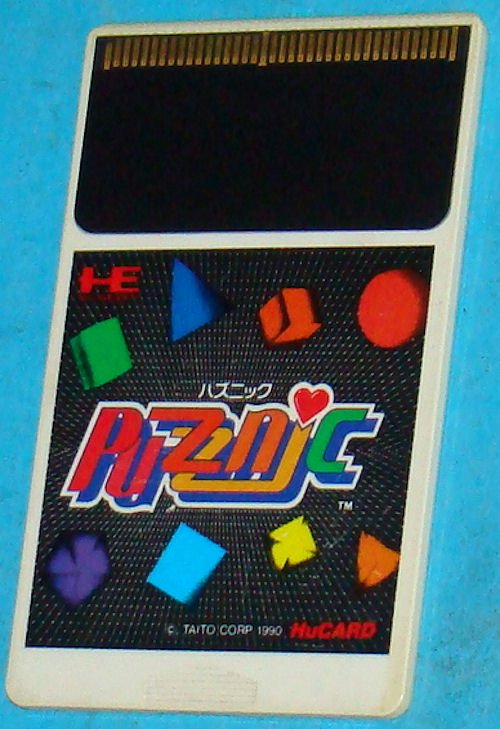 _RetroGamesClub's tweet photo. #Nec #PCEngine Puzznic #HuCard #retrogame #retrogames #retrogaming #gaming #Taito #Puzznic #eBay
#NecPCEngine - @_RetroGamesClub “https://t.co/waB1UiEwNA”
https://t.co/NSZ5TL9KLT https://t.co/79a3mSKBFW