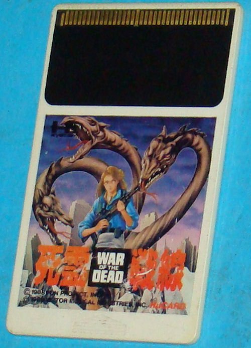 _RetroGamesClub's tweet photo. #Nec #PCEngine War of the Dead #HuCard #retrogame #retrogames #retrogaming #gaming #WarOfTheDead #eBay
#NecPCEngine - @_RetroGamesClub “https://t.co/waB1UiEwNA”
https://t.co/9nCIAjK8Rr https://t.co/oh66jP9qC3