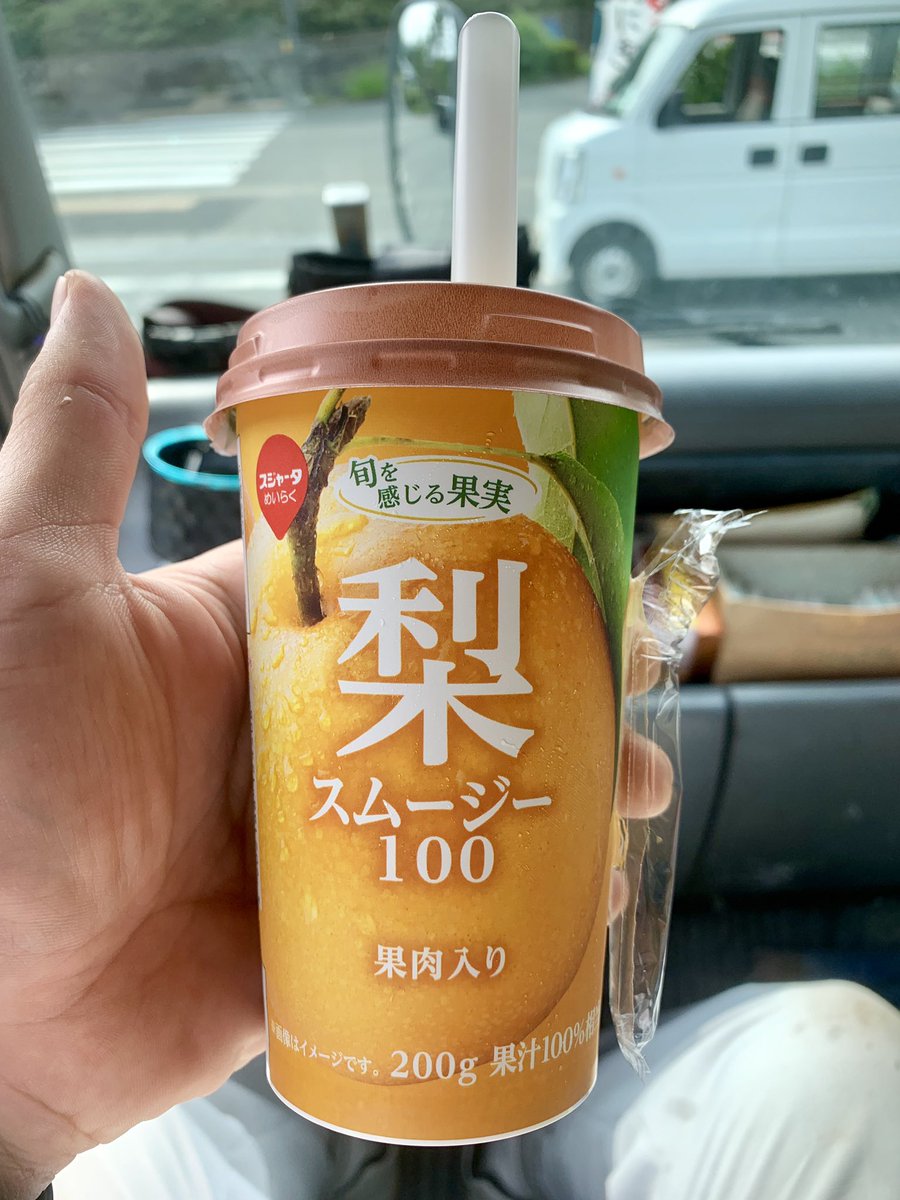 スジャータめいらく