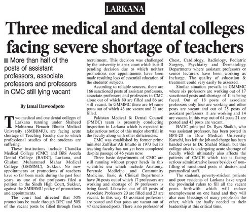 Dawoodpotojamal's tweet photo. My story for @dailytimespak: Three #medical &amp; #dental #colleges facing severe #shortage of #teachers: More than half of the #sactioned posts in #CMC still lying #vacant: #BADC #GMMMC #Larkana #Sukkur #Sindh
@BBhuttoZardari @AseefaBZ @MuradAliShahPPP 
https://t.co/cpqvFPgfXs https://t.co/YSM3lg4TBJ