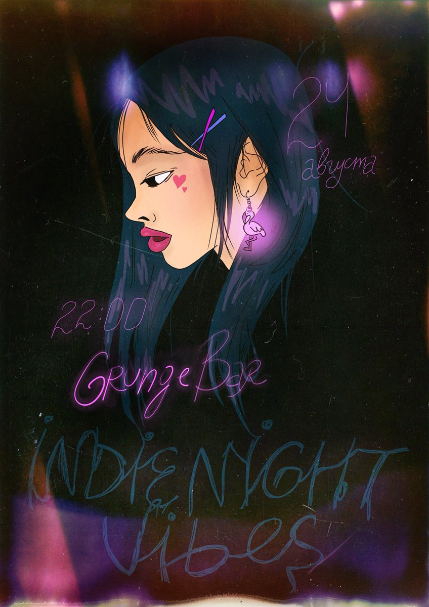INDIENIGHTPARTY's tweet photo. 21/09
традиционный и долгожданный 🔥INDIENIGHT🔥
это классика камерного формата, бунтарского духа и тесных хороших знакомств. Огонь зажжется уже в эту субботу!

22:00
300 / 500 Р
18+
TZAKI bar/ Ленина проспект, 10/1

#RT + читать для фришек https://t.co/YLnMEu7oNh https://t.co/9WXojGC5Vw