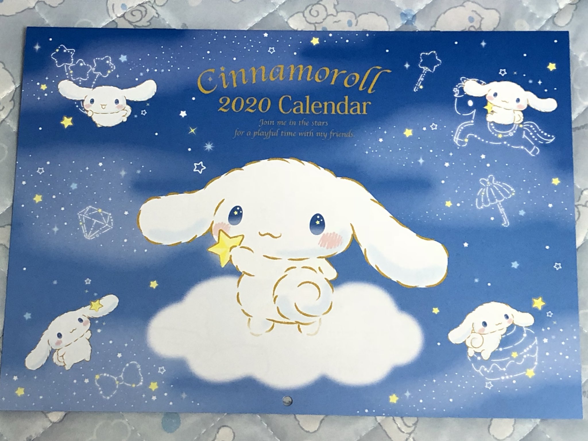 Twitter 上的 かずねこ50号 セリアでシナモンの来年のカレンダーを買いました O O サンリオ シナモロール T Co 8kbk6190x7 Twitter Twitter 上的 かずねこ50号 セリアでシナモンの来年のカレンダーを買いました O O サンリオ シナモロール T Co 8kbk6190x7 Twitter
