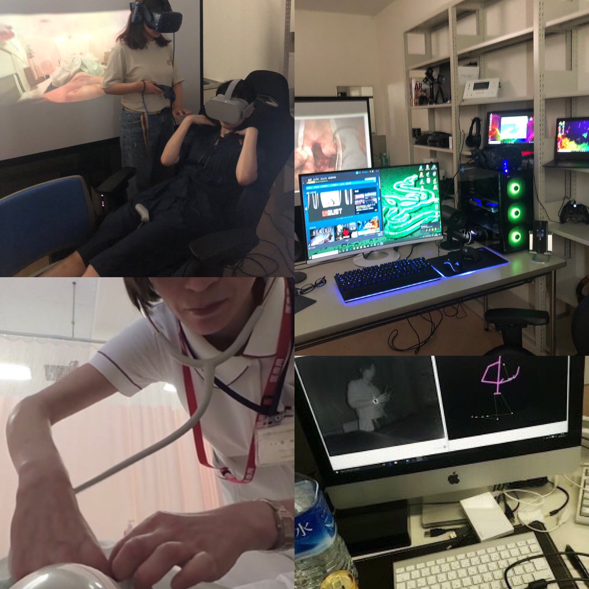 Takashi_XR's tweet photo. #VR看護
#VRNursing 
#VR医療 
#看護教育 
#VR教材
#AR看護
#看護大学 https://t.co/MLmkeJm5Ey