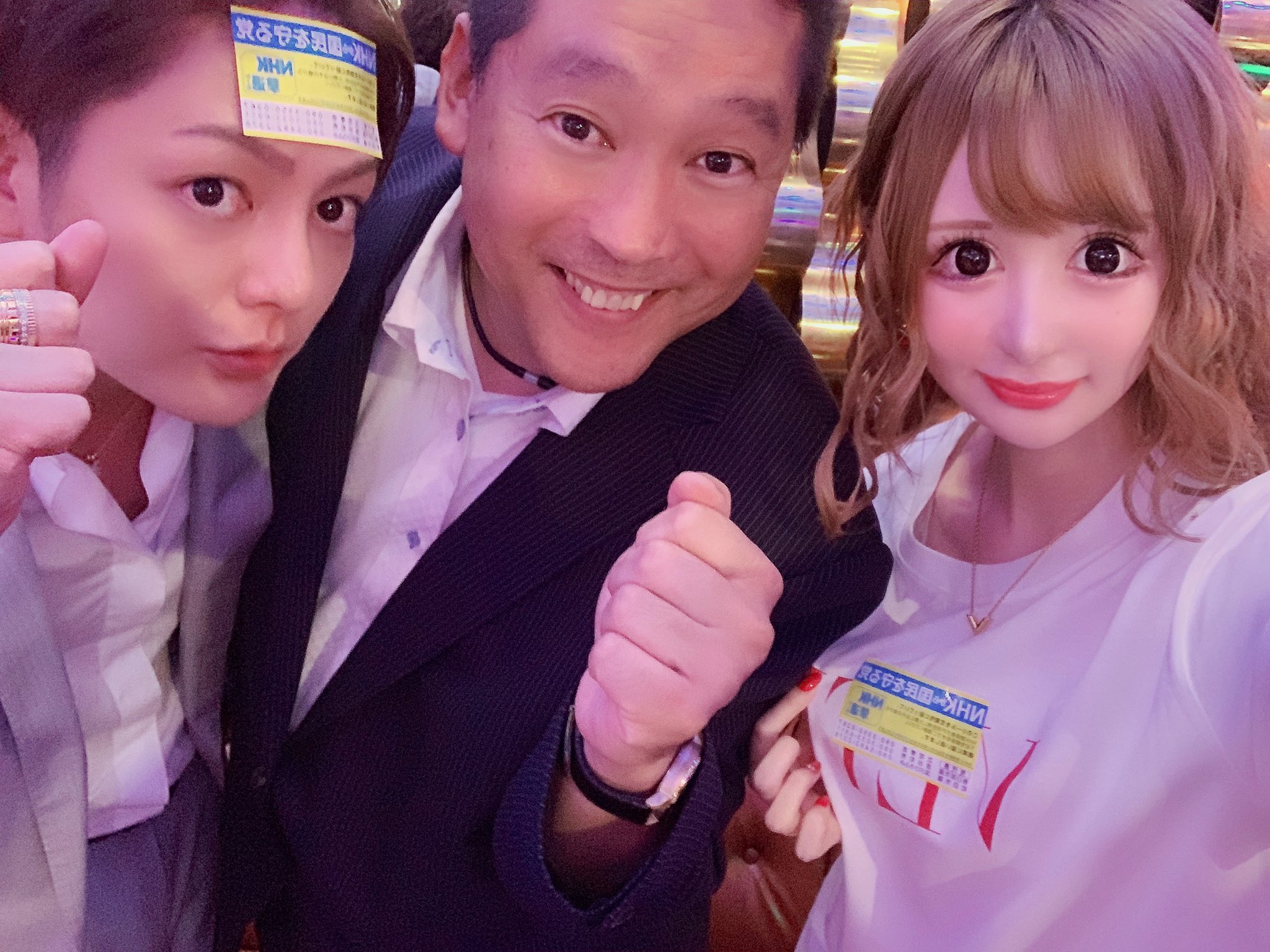 三崎優太 Yuta Misaki 青汁王子 炎上三兄弟 三崎優太 Yuta Misaki 青汁王子 炎上三兄弟