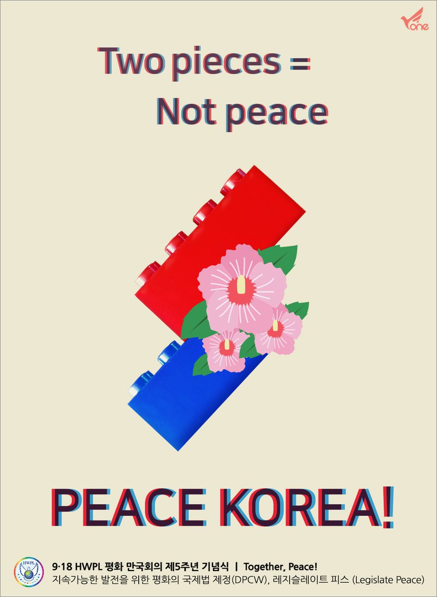 "Legislate Peace" - Implementation of the DPCW for Sustainable Development

📆Sep. 18th 16:00 Wed.(UTC+9)
🎥bit.ly/2YX7mMd

#HWPL #WorldPeaceSummit #WARPsummit2019 #DPCW #manheelee #LegislatePeace #PEACE #LPcampaign