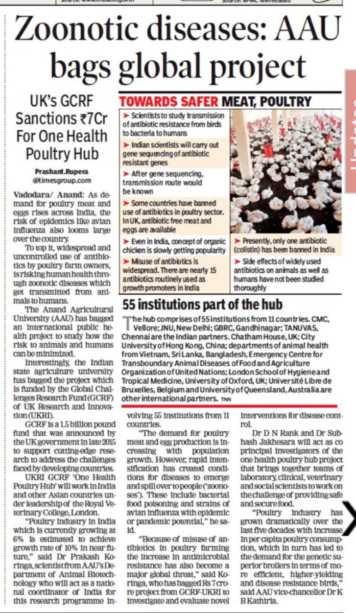 anandagriuni's tweet photo. AAU gets global project on Zoonotic diseases. ⁦@PMOIndia⁩ ⁦@CMOGuj⁩ ⁦@GujAgriDept⁩ ⁦@rcfalduofficial⁩ ⁦@DDNewsLive⁩ ⁦@ANI⁩ ⁦@DDNewsHindi⁩ ⁦@ddgirnarlive⁩ https://t.co/SD8bQbBdfo