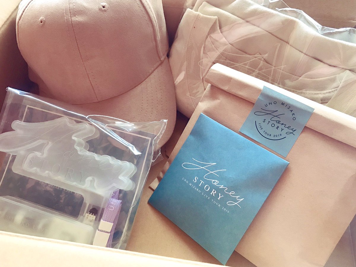 aaa_luv_r's tweet photo. 宇野ちゃんグッズ届いた😆
ハニスト楽しみ💜
大宮ソニックシティいきます！！

#HoneyStory #ハニスト
#宇野ちゃん #宇野実彩子
#aヲタさんと仲良くなりたい 
#aヲタさんと繋がりたい https://t.co/bj2DPSU7lU