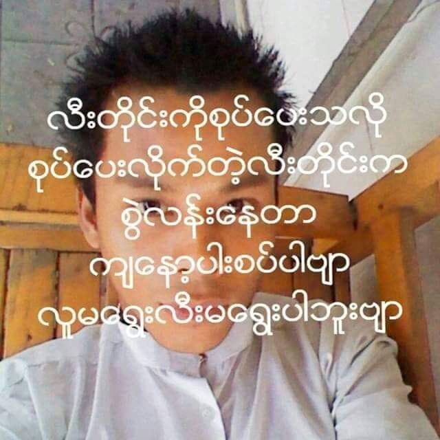 HanWinMin1's tweet photo. https://t.co/GFkQWQPUjM