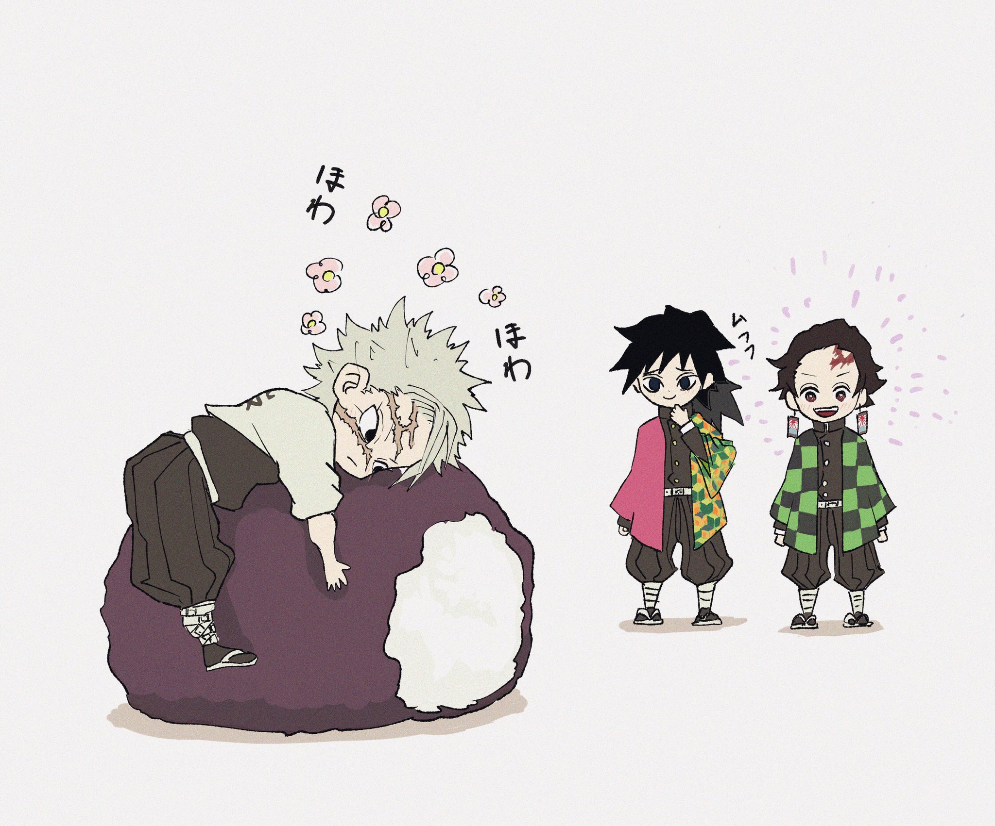 カラスロ בטוויטר 実弥さんあの見た目でおはぎ好きとかかわいいし義勇さんのムフフ顔めちゃくちゃ好き 鬼滅の刃