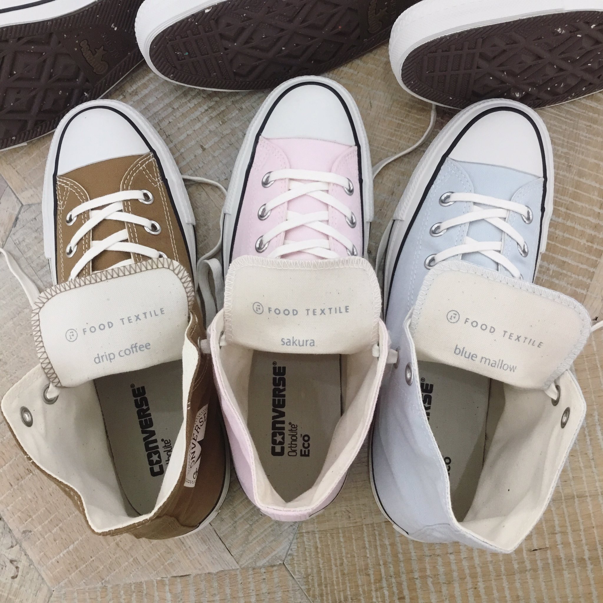 White atelier BY CONVERSE on X: