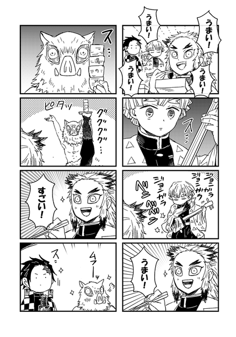 とりっこ (@niwatori_suzume) さんの漫画