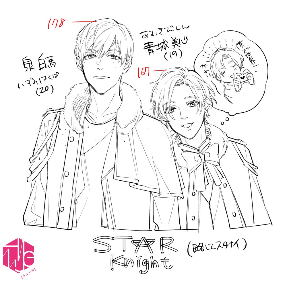 最安値⭐︎ みよしあやと 捕食対象ひなどりくん 直筆サイン入り アクリルプレート 最安値⭐︎ みよしあやと 捕食対象ひなどりくん 直筆サイン入り