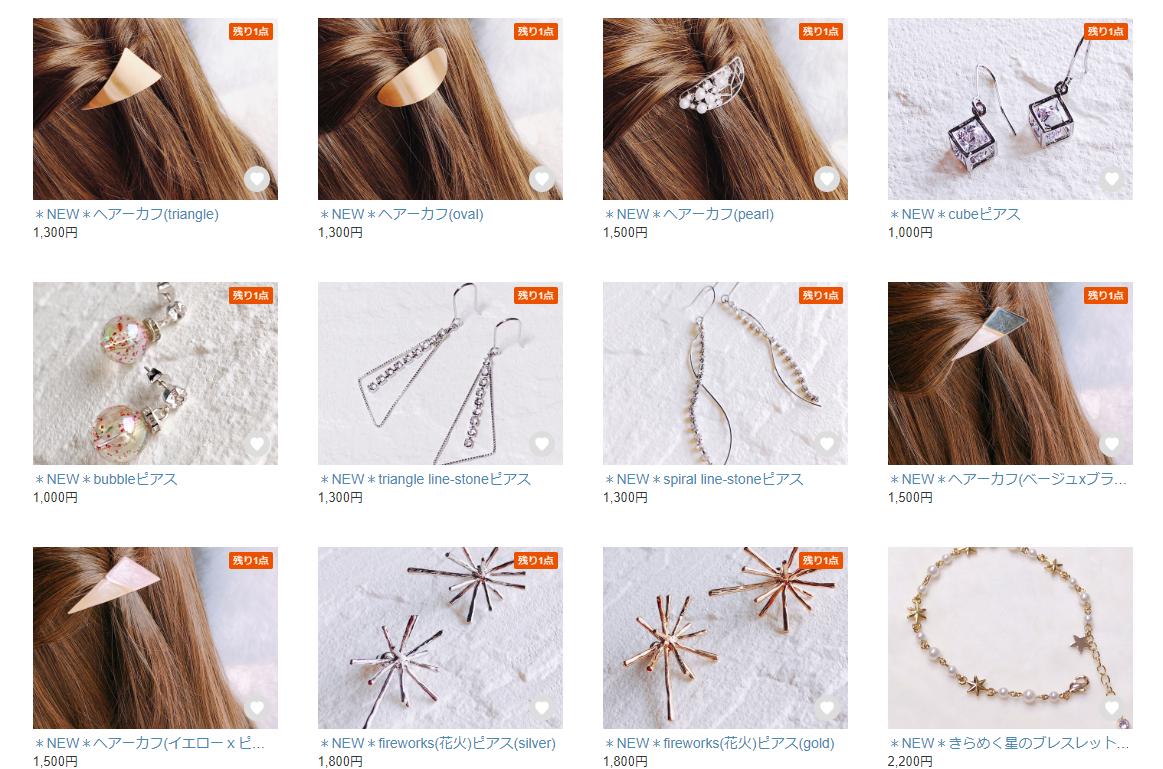 Moon Kitty Phase tweet media