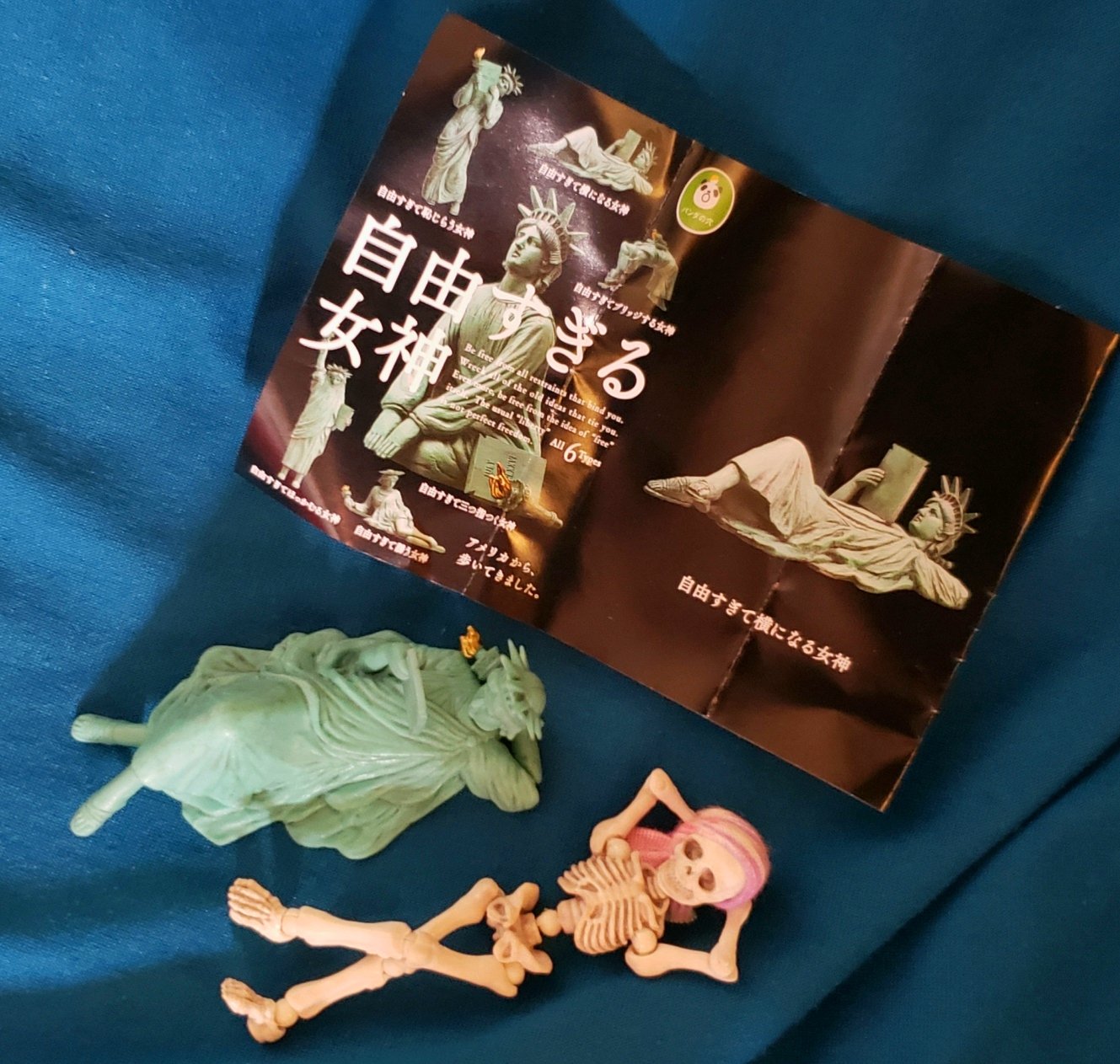 自由すぎる女神 Twitter Search Twitter