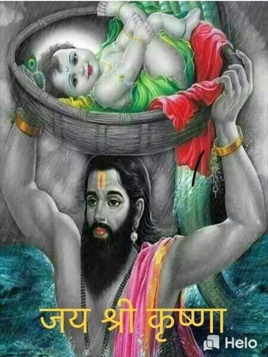 Sundarp09596444's tweet photo. Jnmastmi parv ki सुभकामनाएँ https://t.co/eZ1sloDGrU
