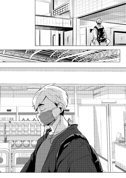 漫画描いたー!!治侑、大学生捏造、モブありR18注意。
私の夏休みはコレで全てが終わった…休日をすべて費やした…えらい…
boothで本が買えます。イベント頒布ありません。生産少ないのでお高くなってすみません。9月中頃発送です。多分ペーパーつけます
https://t.co/YLs4cdj5QL 