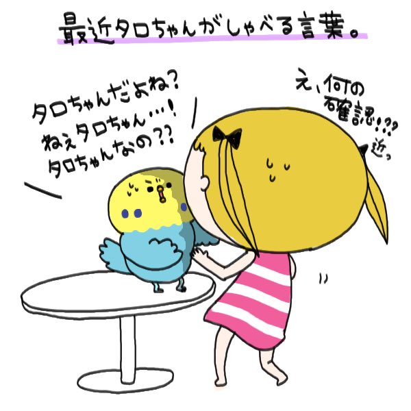 洋画のセリフかてのtwitterイラスト検索結果 洋画のセリフかてのtwitterイラスト検索結果