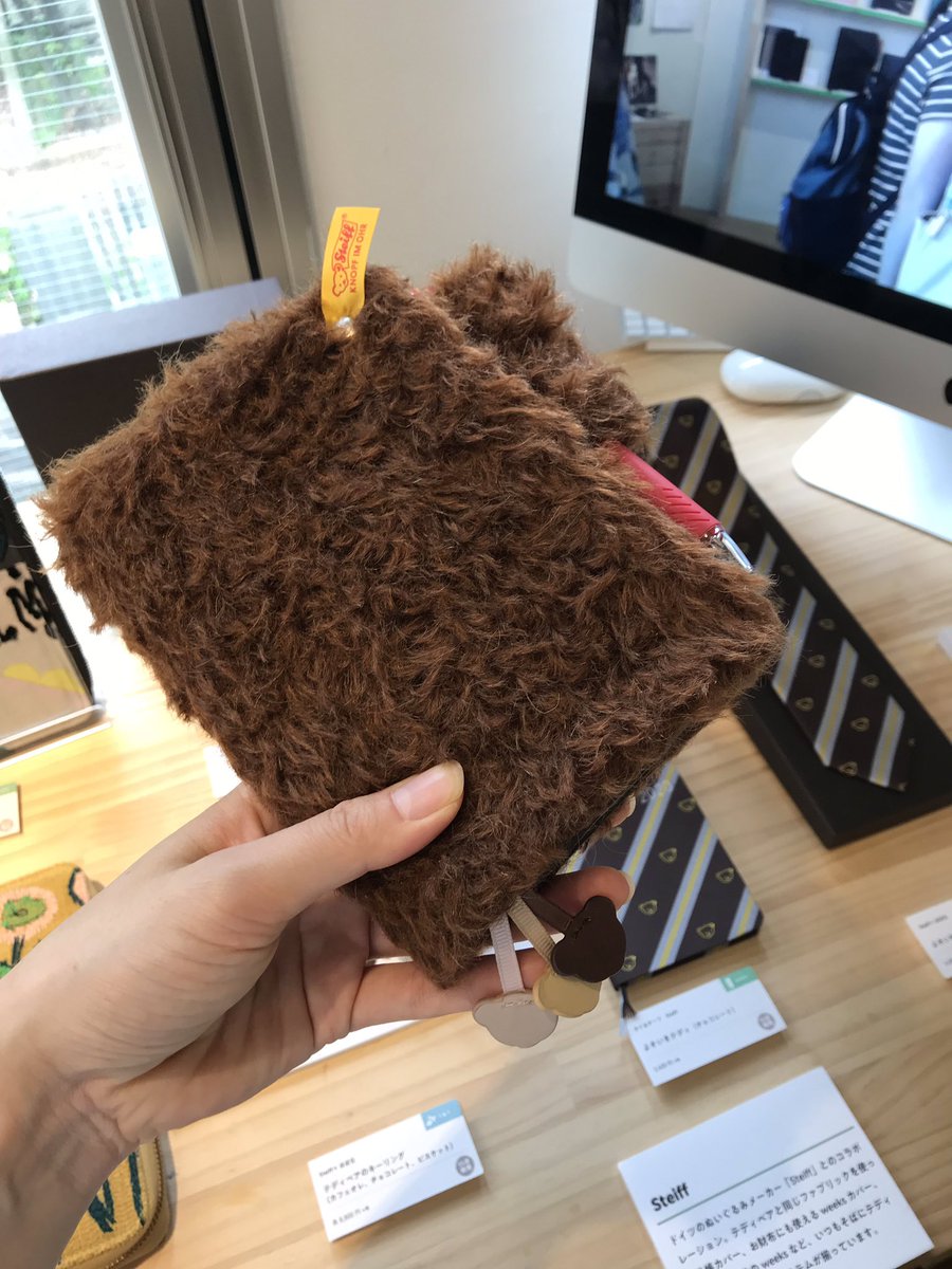 最安値に挑戦! ほぼ日手帳 × steiff(シュタイフ) テディベアの