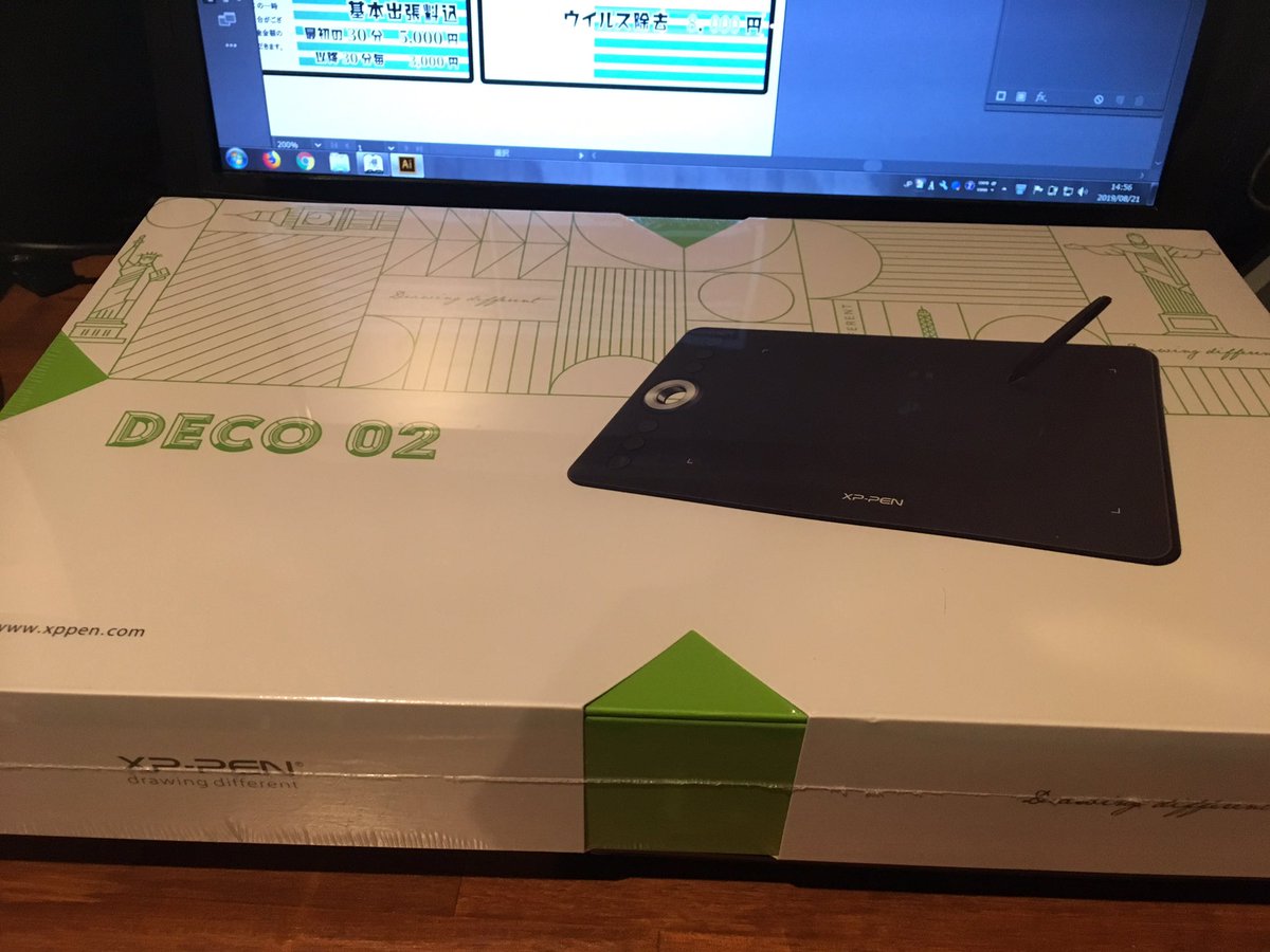 subaru_natuko's tweet photo. 新しいオモチャを手に入れた! #xp-pen #deco02 https://t.co/tG7YVAPzIp