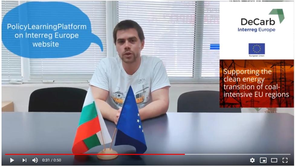 DecarbProject's tweet photo. The #PolicyLearningPlatform embraces calls for peer review where you can find good practices that foster a #LowCarbonEconomy ➡️Have a look at the #video 🎥: https://t.co/2woEKXDENT @interregeurope #InterregionalLearning https://t.co/QGjj3JZkl7