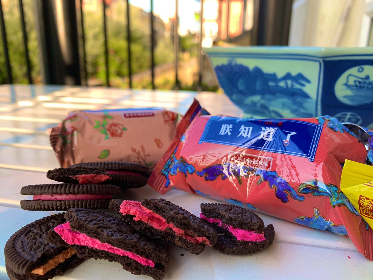 girlinbeijing's tweet photo. Had these for breakfast. Yes, Imperial Palace edition @Oreo cookies. @Twitter needs to know. My favourite was the #koreanbbqpork flavour! #savourytooth #asiansnacks #asianflavors #lychee #chinesesnacks #mungbean #xiaochi @fuchsiadunlop this is the real deal ๐คฃ๐คฃ https://t.co/P1AeNg9hCI