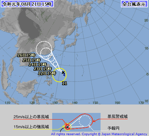 台風11号 バイルー が発生 気象庁