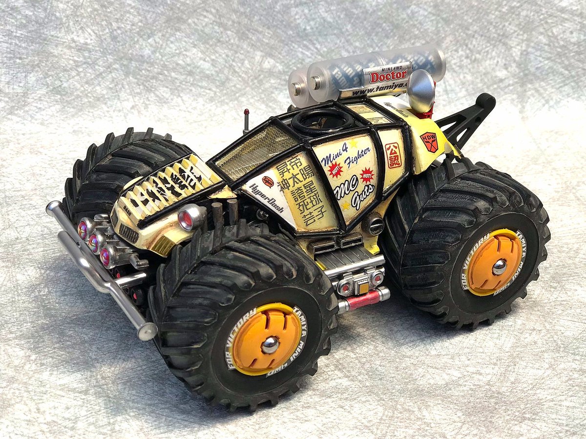 ミニ四駆 タミヤ公式 コンデレ 葵惠 Aoikei さんの 撃龍 アタック ザウルス です ボンネットを正面から見ると 撃 の文字が現れます 富士通乾電池 提供 ミニ四駆ジャパンカップ19 東京大会2コンクールデレガンズより ワイルド