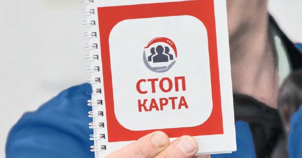 download документы христианского комитета защиты прав верующих в ссср