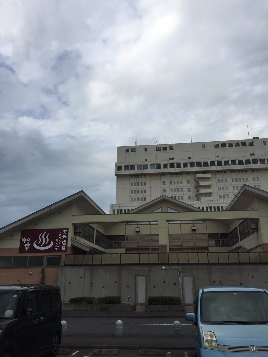 ゆの華 神栖市 の感想 口コミ スーパー銭湯全国検索