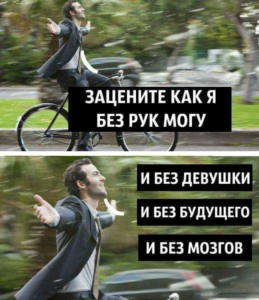 so_mad_so_funny's tweet photo. https://t.co/Br1wtTGpMa