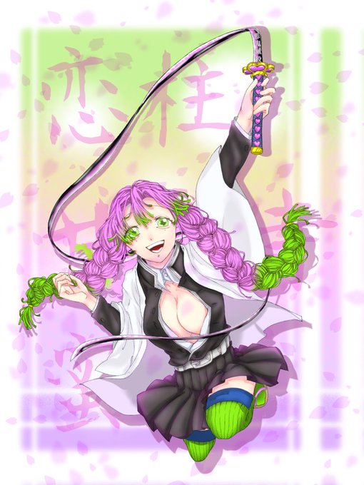 いくらさんがTwitterに投稿した甘露寺蜜璃(鬼滅の刃)のイラスト。