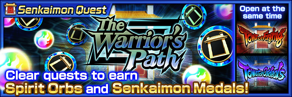 EXTREME SENKAIMON TOWER STREAM! PATH OF VALOR SPEED RUN! Bleach