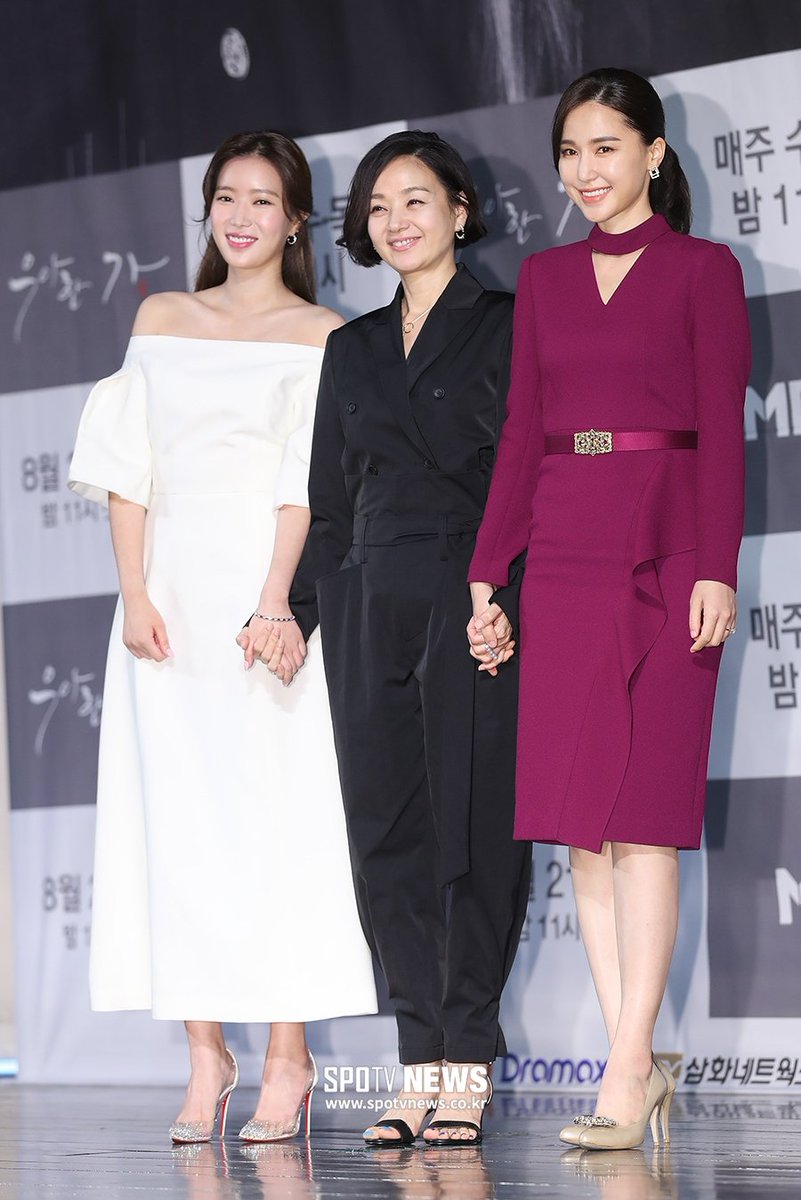 <190821 MBN '우아한가' Conference lmsoohyang News-Photo> ‘우아한 가’Conference -Group photo 8P #lmSooHyang #Gracefulfamliy #August21 #11PM #KST #林秀香 #优雅的家 #임수향...