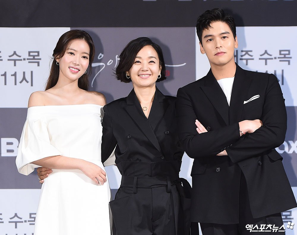 <190821 MBN '우아한가' Conference lmsoohyang News-Photo> ‘우아한 가’Conference -Group photo 8P #lmSooHyang #Gracefulfamliy #August21 #11PM #KST #林秀香 #优雅的家 #임수향...