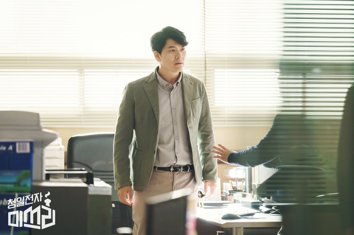 Опубликованы первые стиллы дорамы «Мисс Ли»