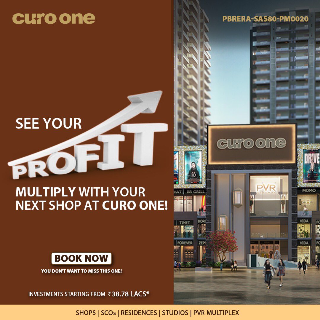 curo_one's tweet photo. Double up your earnings as a shop-owner by choosing Curo One as the destination for your next shop.
To book your space, click here https://t.co/mTLuP44B5B or call us at 01724925500.
#CuroOne #CuroOneShops #BayShops #NewChandigarh #BookNow https://t.co/W1o2MqczOw