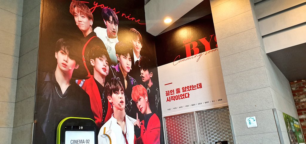 1996_6_8's tweet photo. 바이나인 관 왔다 너무 이뻐ㅜㅜㅜㅜ https://t.co/CpS4wztyUW