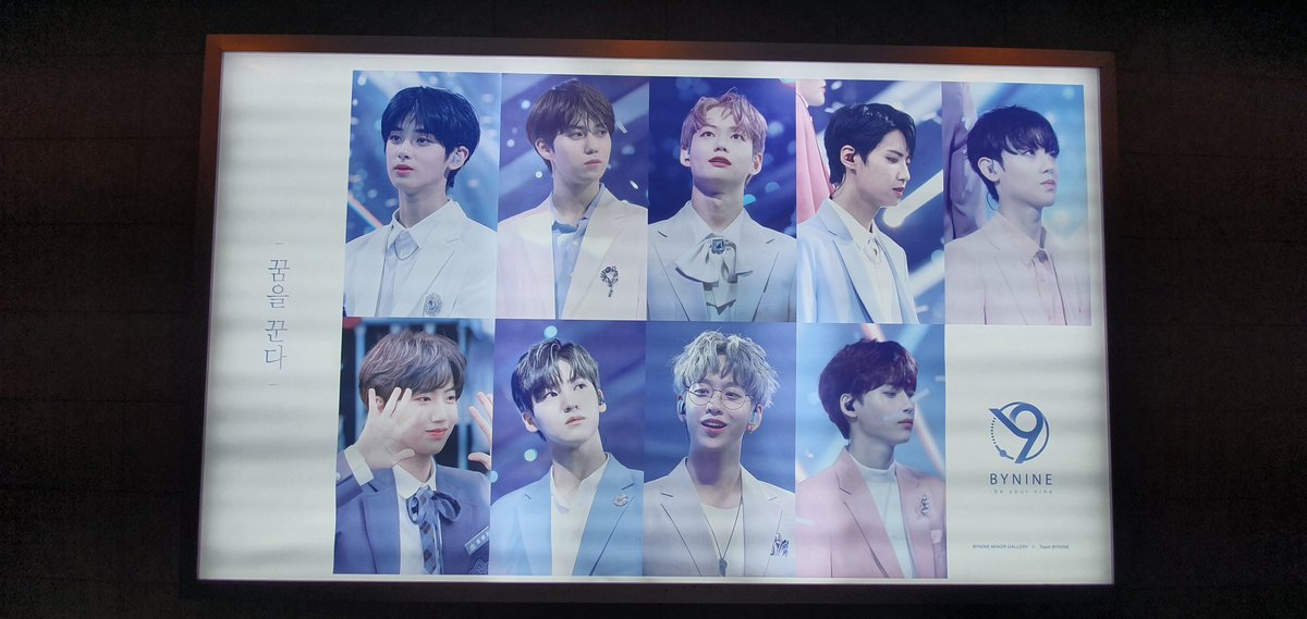 1996_6_8's tweet photo. 바이나인 관 왔다 너무 이뻐ㅜㅜㅜㅜ https://t.co/CpS4wztyUW