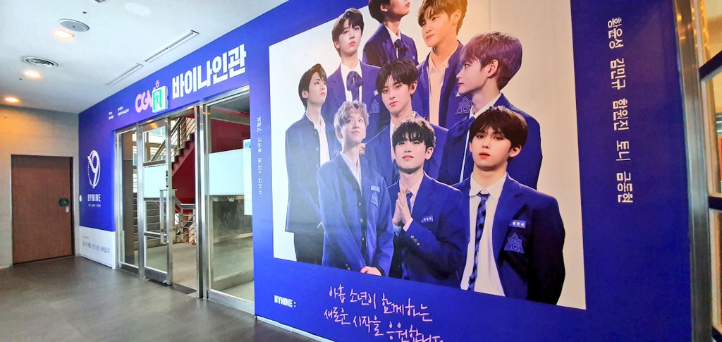 1996_6_8's tweet photo. 바이나인 관 왔다 너무 이뻐ㅜㅜㅜㅜ https://t.co/CpS4wztyUW