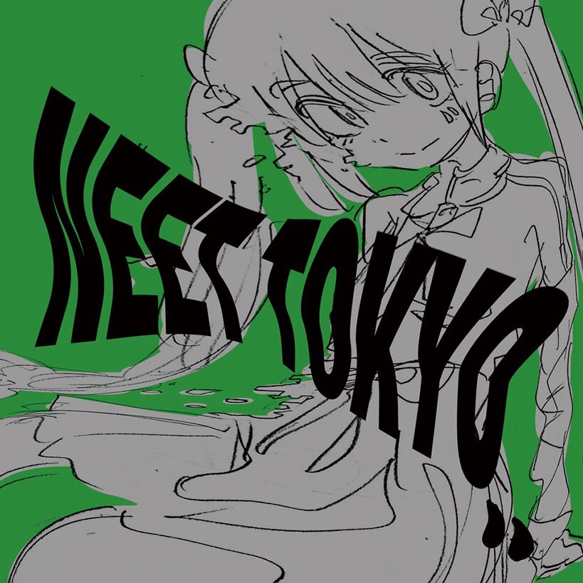 ニートtokyo on X: 