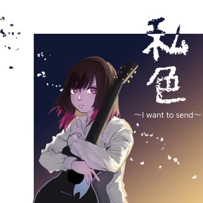 お仕事募集のtwitterイラスト検索結果 古い順 お仕事募集のtwitterイラスト検索結果 古い順