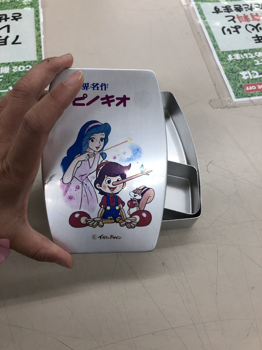 オフハウス立川栄店 公式 懐かしのマクドナルドのキャラクターがいっぱい そして サイゼリヤの壁紙の絵と同じクッション レトロなお弁当箱 入荷 マクドナルドグッズ サイゼリヤ壁紙 天使 ひよこ オフハウス立川栄店