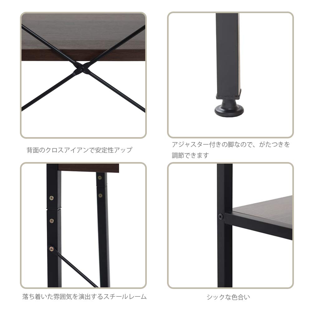 rout4649's tweet photo. Domy Home社のオープンシェルフを購入。
木目調の天板とスチールフレームの組み合わせがとてもオシャレ!
棚板の厚みも2.5cmあり、一段の耐荷重が10kgとしっかりとした作りになってます。
紹介したラックはここ! → https://t.co/p3ZzYbfh66
#Domy_Home #domyhome #amazon #棚 https://t.co/SfP6H0T7Fo