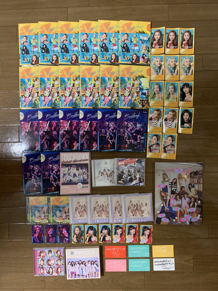 TWICE373716's tweet photo. ✨ソンムル企画✨
ソンムル企画やります！1人ひとつです！
何名に当たるかわかりません。
その時の気分で決めます！
当選した方の所にDMに行きます！
期限は9/15までです

応募方法
・フォロー＆RTしてリプ
・引用2倍
・DMで仲良くしてくれる人

巻き込み注意してください
何かあればDMでお願いします https://t.co/0PB4QXOmmK