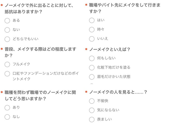 ももー ポケコロ S Recent Tweets 10 Whotwi Graphical Twitter Analysis ももー ポケコロ S Recent Tweets 10 Whotwi Graphical Twitter Analysis