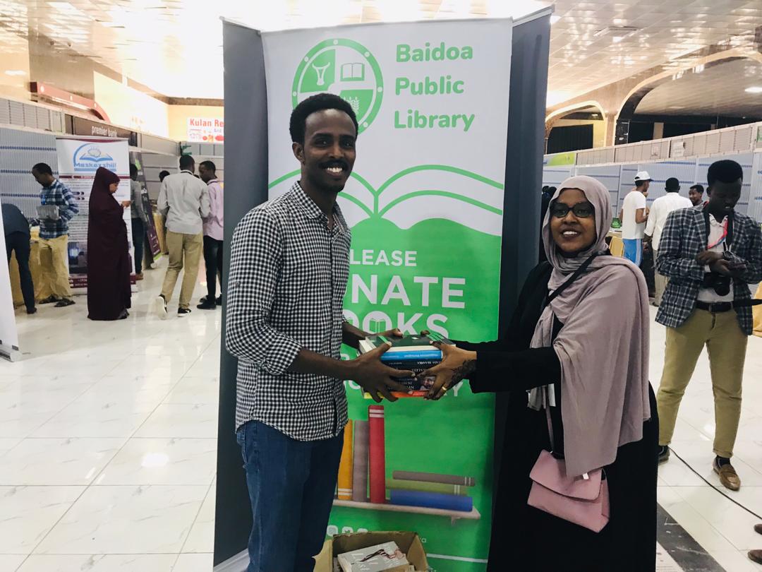 Baidao Exhibition tweet media